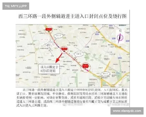 锦绣谷传送门位置揭秘探秘入口的神秘所在及相关线索解析 锦绣谷传送门位置揭秘探秘入口的神秘所在及相关线索解析