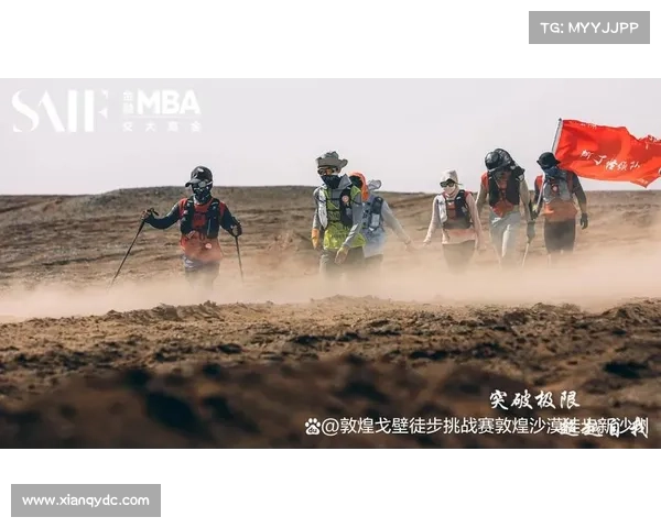 烈焰中的生存与冒险指南掌握技巧穿越火海挑战极限 烈焰中的生存与冒险指南掌握技巧穿越火海挑战极限