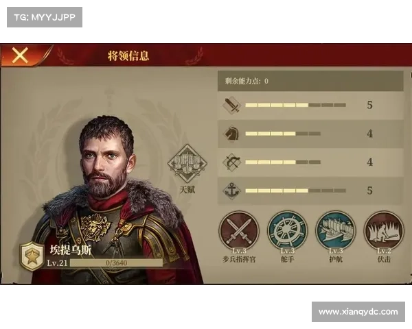 幻影纹章:在命运与荣耀的交织中书写英雄传奇 幻影纹章:在命运与荣耀的交织中书写英雄传奇