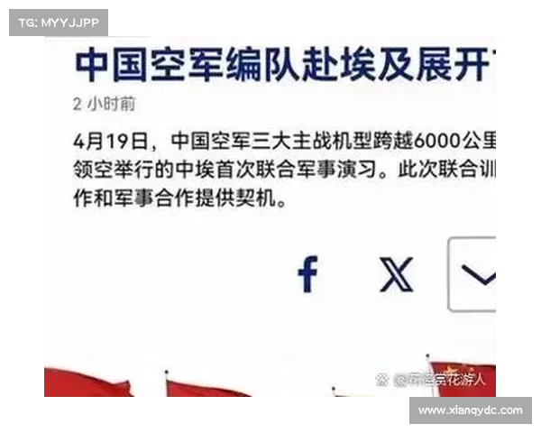 现代战争中的七大科技创新推动军事格局变革与战略演进 现代战争中的七大科技创新推动军事格局变革与战略演进