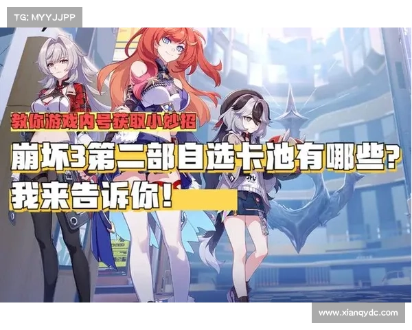 暴君刷新时间掌握与应对策略全面解析助力提升游戏技巧 暴君刷新时间掌握与应对策略全面解析助力提升游戏技巧