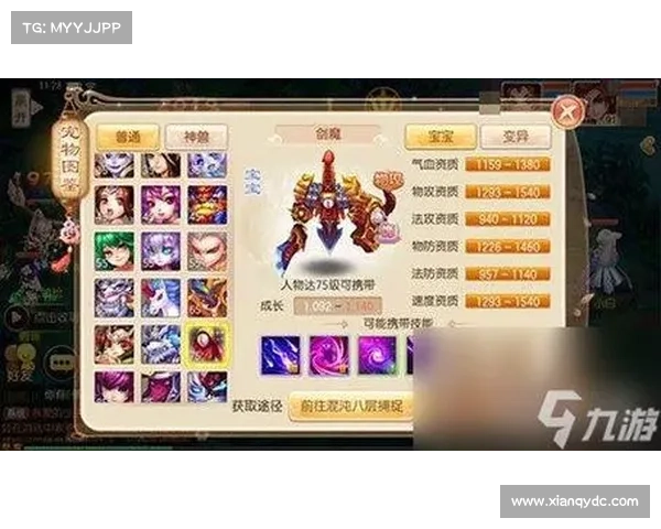 梦幻诛仙培养液使用过程中常见问题解答及处理方法详解 梦幻诛仙培养液使用过程中常见问题解答及处理方法详解