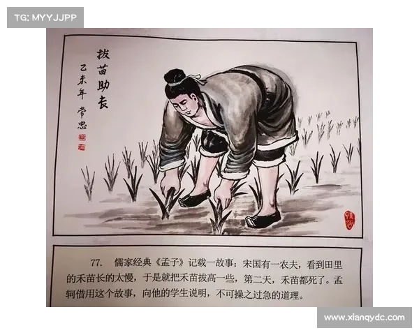 老头杯赛事背后的五大文化传承因素与时代精神的融合探析 老头杯赛事背后的五大文化传承因素与时代精神的融合探析