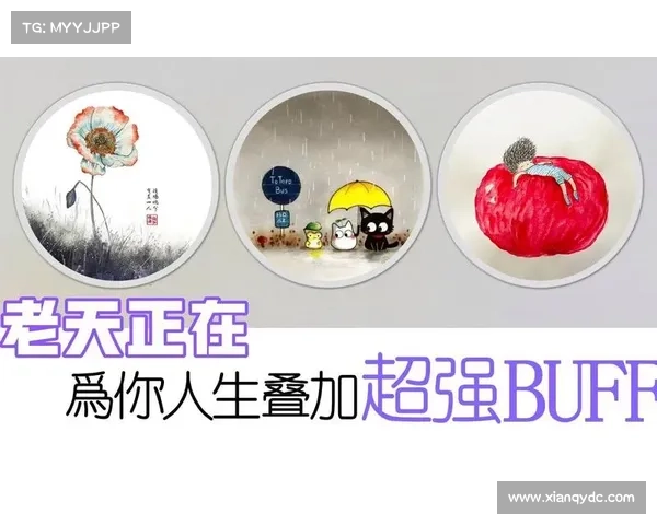 三步助你实现梦想成真,开启属于你的传奇人生之路 三步助你实现梦想成真,开启属于你的传奇人生之路