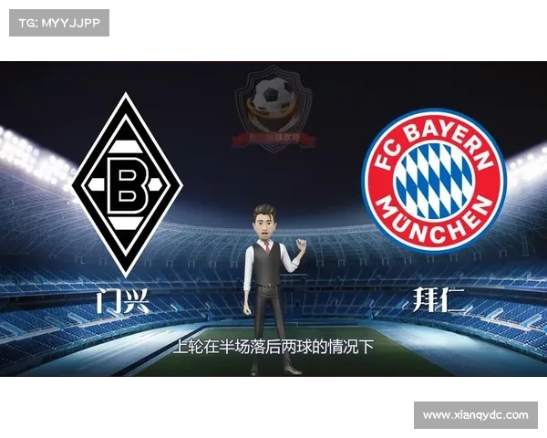 德甲球队如何制定高效战术体系全面解析挑战拜仁制胜之道